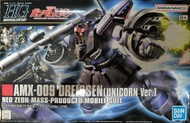 HGUC 1/144 124 AMX-009 Dreissen (Unicorn Ver.)