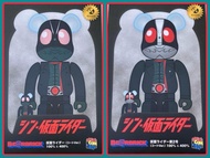 BEARBRICK 仮面ライダー 100％ & 400％ be@rbrick 幪面超人 新幪面超人 第1號 第2號  假面超人 假面騎士 kamen rider シン仮面ライダー 400% + 100
