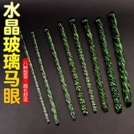 Threaded Crystal Glass Horse Eye Doll Stimulates Expansion Urethral Blocking Male Adult Sex Alternat