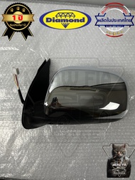 กระจกไฟฟ้า โตโยต้า วีโก้ TOYOTA VIGO ปี 2004 - 2010 ปรับไฟฟ้า 3 สาย ชุบโครเมี่ยม กระจกข้าง กระจกมองข