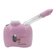 Beauty Instrument Herbal Vaporizer Aroma Ozone Vaporizer Face Sauna Spa Facial Steamer Thermal Steam
