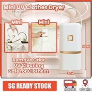 HomeBox SG Portable Clothes Dryer Mini Dryer For Clothes Travel Clothes Dryer Dehumidifier Dryer Mac