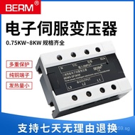 4.5KVA Three-phase Servo Power Supply Bellmei Electronics2KWBERM Transformer Motor SF3KW Intelligenc