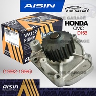 AISIN Water Pump Assembly For HONDA CIVIC D15B (1992-1996)
