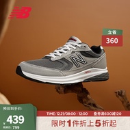 New Balance NB官方男鞋Walking 880系列经典舒适透气休闲运动鞋 灰色MW880CF3 40（脚长25cm)
