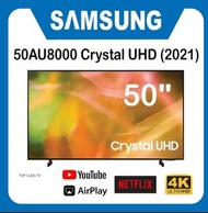 50AU8000 全新Samsung三星 50吋電視 AU8000 UHD 4K Smart TV (2021) Samsung LG Sony 電視機 旺角好景門市地舖 包送貨安裝 4K Smart