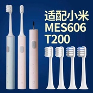Suitable for Xiaomi T200 Electric Toothbrush Head/Universal Mijia MES606 Sonic Toothbrush Replacemen