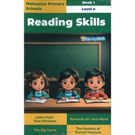 MALAYSIAN PRIMARY SCHOOLS - READING SKILLS BOOK 1 [LEVEL 4]