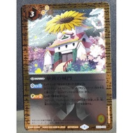 BS Battle Spirits BS32-068(BS63)