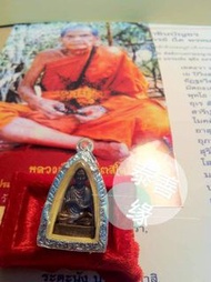 阿贊多自身小立尊