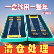 VF8B Imported Gold Sleeve Sea Bream Hook Double Hook成品绑好套装防缠绕打卷短子线高档野钓鲫鱼钩 VF8B Imported Gold Sleeve 