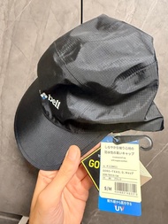 Montbell Gore-Tex O.D. Cap