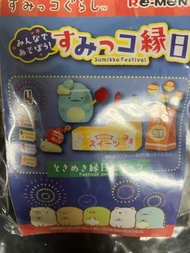 已開盲盒  角落生物