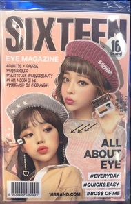 🎉16 brand 🎉Sixteen 韓國眼影，簡單易用