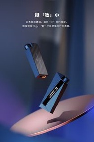 旺角門市發售 [原裝行貨] LUXURY & PRECISION 全新大功率解碼耳放W2 Ultra 微猛先聲 ~ 800mW + 800mW 持久高能 (標配版 | 豪華版)