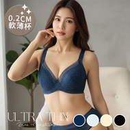 [Aiyan Underwear] Thin Cup Underwear Sun Moon Star Sea Soft Breathable Covered Large Size Taiwan-Mad
