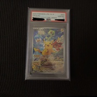 寶可夢PTCG 日版比卡超SV-P 皮卡丘朱紫 psa10