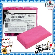 3M Scotch Brite Business HACCP High Durability Net Sponge Pink 10 Pieces 9300 PIN 10P Japan Picks On