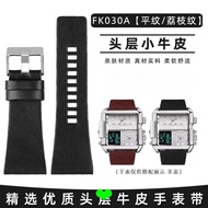32mm Soft Cowhide Strap Suitable for Large Dial FK030 FK036 FK220 Leather Watch Strap