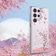 Samsung S24/S23系列 輕薄軍規防摔水晶彩鑽手機殼-日本櫻
