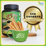 25 PRO-GRAIN PLUS 800G