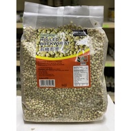 (MH Food) Organic Hulled Buckwheat