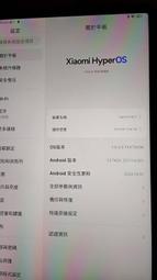 小米 平板 5 Xiaomi pad 5 白色 平板 出售，6GB+256GB 配置是6GB運行內存和256GB存儲