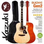 ⭐แนะนำ⭐ Kazuki DLKZ-41C Gen2 กีตาร์โปร่ง 41 นิ้ว Deluxe Acoustic Guitar ดีไซน์กีตาร์ Gibson + แถมฟรี