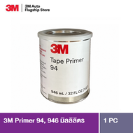 3M™ Tape Primer 94 น้ำยาช่วยการยึดเกาะผิวขอบงานสติกเกอร์ เทปกาวอคริลิก