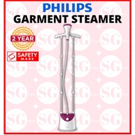 Philips GC486 Garment Stand Steamer