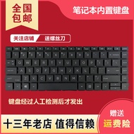 适用HP惠普 640 G8 G9 G10 645 G8 G9 G10键盘640 14 inch G9 G10