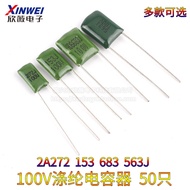 100V Polyester Capacitor 2A272 153 683 563J 2.7 56 15 68nf G99W