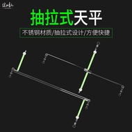 Sea Fishing Balance Stainless Steel Deep Sea Balance Split Hook Luminous Accessories Boat Fishing Of