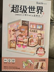 蛋糕店 拼圖模型
