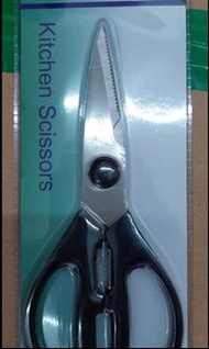 Buffalo 廚房剪刀 Kitchen Scissors
