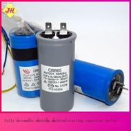 ◴♧CBB65 automatic washing machine start capacitor 10/11/15UF washing machine accessories aluminum sh