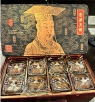 金腿伍仁月餅  奇華迷你金腿五仁月餅  $30/1個   最少買4個   可混其他款  買8個包順豐站/智能櫃運費  太子站/大角咀/深水埗西九龍中心交收  其他站要夾  不連原裝盒   只賣不換  