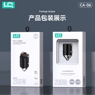 Longqi CA06 Super Fast Charge Mini Car Charger Android Apple USB120W+PD35W Flash Charger Car Charger