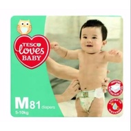 Tesco Loves Baby Diapers M81/ XXL46 (CLEARANCE STOCK)