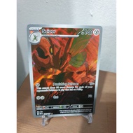 Scizor - 205/197 - Illustration Rare