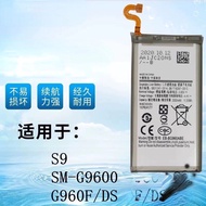 Suitable for Samsung S9 G9600 SM-G960F G960 G960F/U/W EB-BG960ABA Battery