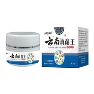 APDMP Yunnan Fungus King 20g25.9.22