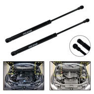 2x Front Bonnet Hood Gas Struts Spring Support Lifter for BMW 1 Series E81 E82 E87 E88 2004-2012 512