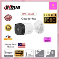 DAHUA 2MP CCTV CAMERA 1080P OUTDOOR ( DH-HAC-B1A21P ) BULLET