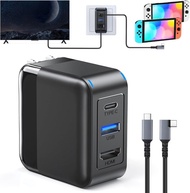 (全新) Switch 2 主機/ Switch 主機/ USB Type-C 器材通用一體化 HDMI 影音輸出 TV Dock+ 充電多功能轉換器火牛- 65W PD快充