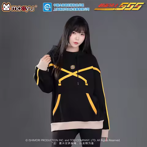 Moeyu KAMEN RIDER KAIXA Sweatshirt for Men and Women Hoodies Oversize Anime Coat Casual Cosplay Cost