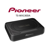 Pioneer TS-WX130DA 8" Compact Active Subwoofer