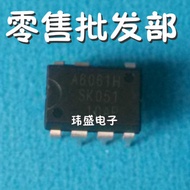 A6061H STR-A6061H STR-A6061H Management Chip DIP-8 In-Line