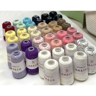 SA Sequin cotton yarn, sparkling sequin yarn 50gr