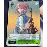 WS Weiss Schwarz Kadokawa Sneaker Bunko Vol.2 Ssk/W123-051S SR